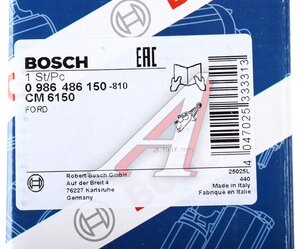 Цилиндр сцепления главный FORD Focus (05-08) BOSCH 0986486150