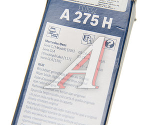 Щетка стеклоочистителя 265мм задняя Aerotwin BOSCH 3397013741, A275H