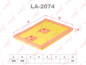 Фильтр воздушный VW Golf (12-) SKODA Octavia (12-) LYNX LA2074, LX3525, 04E129620