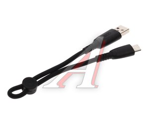 Кабель USB Type C 0.25м XO NB247 black