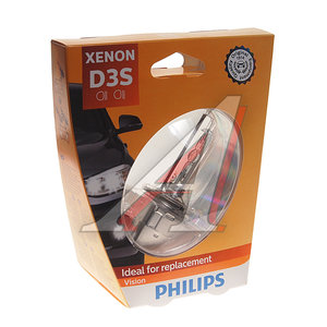 Лампа ксеноновая D3S 35W PK32d-5 4600K бокс (1шт.) Xenon Vision PHILIPS 42403VIS1, P-42403VIбл