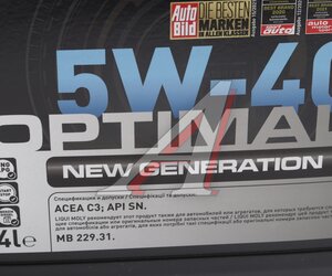 Масло моторное OPTIMAL New Generation 5W40 синт.4л LIQUI MOLY 39033, LM SAE5W40 39033