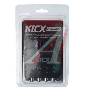 Адаптер RCA KICX HL04MS