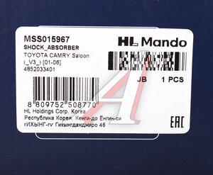 Амортизатор TOYOTA Camry (03-06) передний левый газовый MANDO MSS015967, 334387, 48520-39715/48520-33401