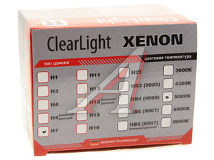 Лампа ксеноновая H7 5000K (2шт.) CLEARLIGHT LCL 00H 750-0LL