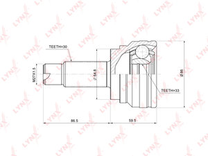 ШРУС наружный BMW X5 (E70,F15),X6 (E71,F16) колеса переднего LYNX CO3765, 31607545125/31607545126, 31607545108