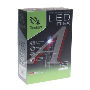 Лампа светодиодная 12V H3 PК22s 3000Lm бокс (2шт.) CLEARLIGHT CLFLXLEDH3, CLEARLIGHT CLFLXLEDH3