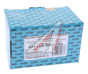 Адаптер багажника TOYOTA Rav 4 (19-) комплект LUX 792863, КА4 LUX RAV4-19m (990+990)