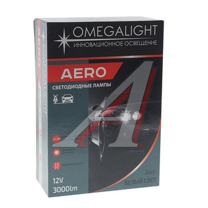 Лампа светодиодная 12V H1 P14.5s 3000Lm (2шт.) Aero OMEGALIGHT OLLEDH1AERO-2, OLLEDH1COB