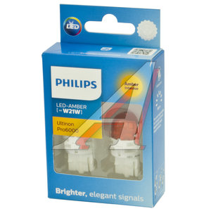 Лампа светодиодная 12V W21W WX3x16d 80Лм (2шт.) Led Amber Ultinon Pro6000 PHILIPS 11065AU60X2, P-11065AU60X2