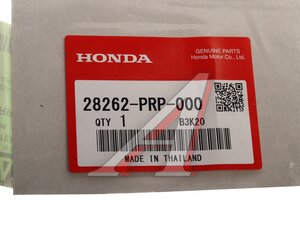 Прокладка HONDA Civic (04-) соленоида АКПП OE 28262-PRP-000