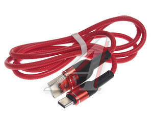 Кабель USB Type C 1м FAISON K-132 Metal line red