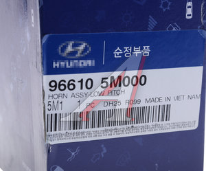 Сигнал звуковой HYUNDAI EX6,8 дв.D4CC OE 96610-5M000