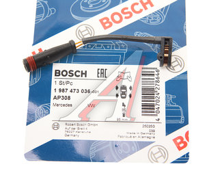 Датчик износа тормозных колодок VW Crafter задний BOSCH 1987473036, 2E0906206G