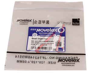 Кольцо ГАЗель Next,NN дв.G21A уплотнительное форсунки MOVELEX PM40004815-MX, PM40004815