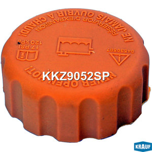 Крышка бачка расширительного CHEVROLET Captiva (07-),Epica (07-),Lacetti (03-) KRAUF KKZ9052SP, 94539595