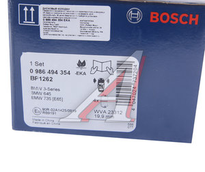 Колодки тормозные BMW 3 (E90,E91,E92,E93),X1 (E84) передние (4шт.) BOSCH 0986494354, GDB1729, 34116780711