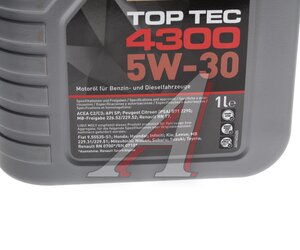 Масло моторное TOP TEC 4300 5W30 синт.1л LIQUI MOLY 2323, LM SAE5W30 8030/3740