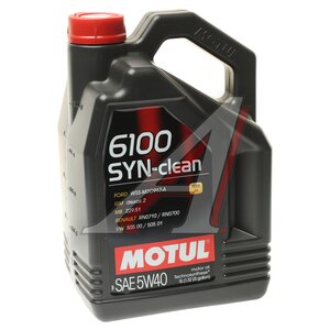 Масло моторное 6100 SYN-CLEAN 5W40 п/синт.5л MOTUL 111692, MOTUL SAE5W40