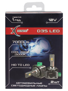 Лампа светодиодная 12V D3S PK32d-2 7000lm бокс (2шт.) XENITE 1009677