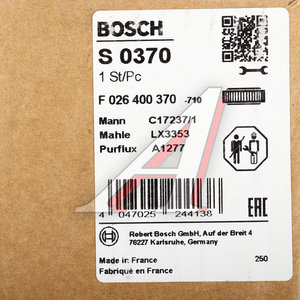 Фильтр воздушный CITROEN Jumper BOSCH F026400370, 1444.SR