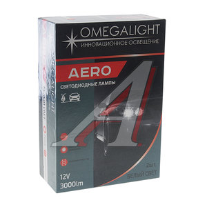 Лампа светодиодная 12V H7 PX26d 3000Lm (2шт.) Aero OMEGALIGHT OLLEDH7AERO-2, OLLEDH7COB