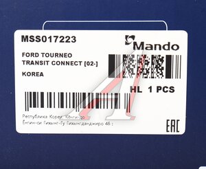 Амортизатор FORD Transit (02-) передний левый газовый MANDO MSS017223, 334630, 1520657