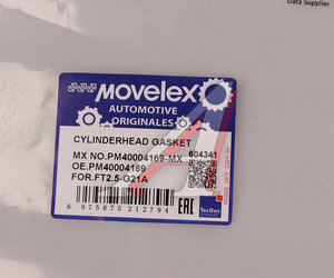 Прокладка головки блока ГАЗель Next,NN дв.G21A MOVELEX PM40004169-MX, PM40004169