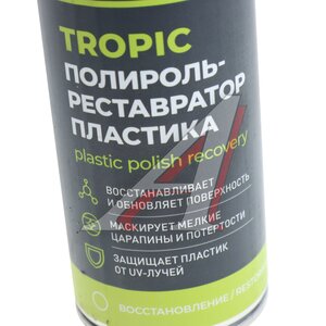 Полироль-реставратор пластика тропические фрукты 400мл TROPIC LAVR Ln2437, LAVR Ln2437