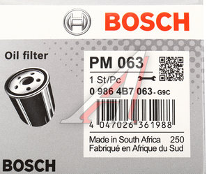 Фильтр масляный MITSUBISHI Lancer 10 (09-) (1.8) BOSCH 09864B7063, OC196/0986452041, MZ690115