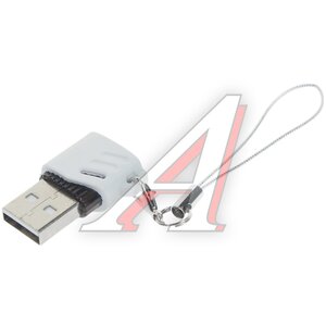 Переходник USB-A-USB Type C XO NB256D White