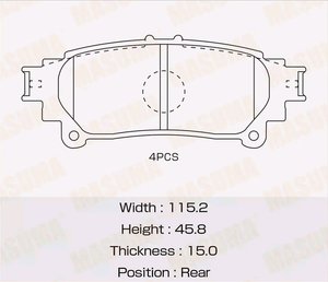 Колодки тормозные TOYOTA Highlander (13-) задние (4шт.) MASUMA MS-1915, GDB4174, 04466-0E010