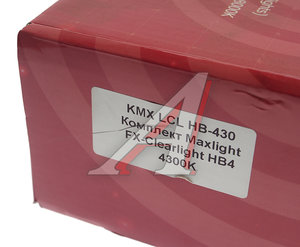 Оборудование ксеноновое набор HB4 4300K MAXLIGHT KMX LCL HB-430, KMS LCL HB4-430