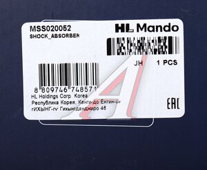 Амортизатор NISSAN Maxima CA33 (99-) передний правый газовый MANDO MSS020052, 334366, 543022Y904/543022Y987/543022Y988/543022Y989