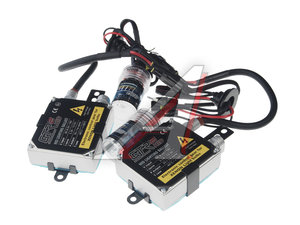 Оборудование ксеноновое набор 12V HID-H9 PGJ19-5 6000K GTR-2 GTR-96000, 96000