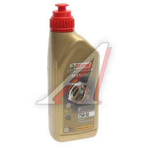 Масло трансмиссионное Transmax Manual V 75W80 1л CASTROL 15F229, CASTROL SAE75W80