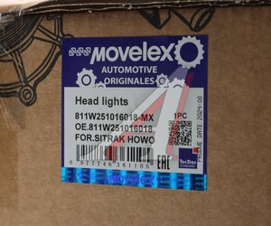 Фара SITRAK HOWO T5G правая MOVELEX 811W251016018-MX, 811W251016018