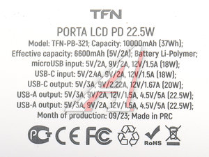Аккумулятор внешний 10000мА/ч для зарядки мобильных устройств TFN TFN-PB-321-WH