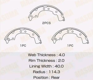 Колодки тормозные TOYOTA Picnic (96-03) задние барабанные (4шт.) MASUMA MK-2339, 04495-44020