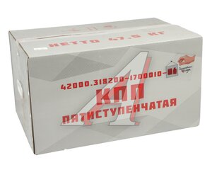 КПП УАЗ-452,3303 (5-ти ступенчатая) АДС EXPERT № 42000.318200-1700010-01, 3182-1700010-01/2206-1700010-01/220600-1700010-01