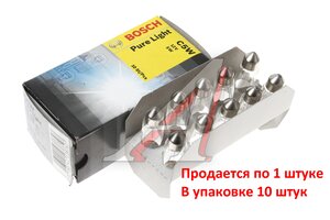 Лампа 12V C5W SV8.5-8 35мм Pure Light BOSCH 1987302211, АС12-5