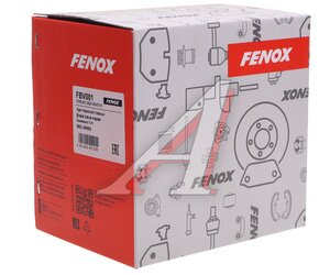 Кран ЗИЛ,КАМАЗ,МАЗ тормозной 2-х секционный FENOX FBV001, 64221-3514010-10, 100-3514010