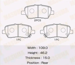 Колодки тормозные HONDA Odyssey (03-10) задние (4шт.) MASUMA MS-8506, GDB7697YO, 43022-SFE-N00