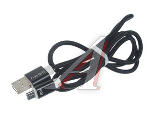 Кабель micro USB 1м FAISON FX2 LINE black