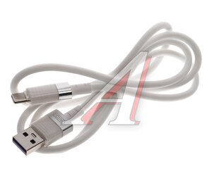 Кабель USB Type C 1м белый XO NB282 White