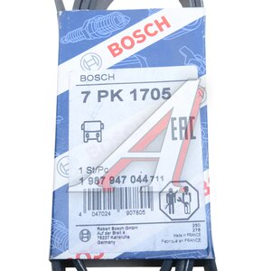 Ремень приводной поликлиновой 7PK1705 HYUNDAI HD35 (17-) дв.D4CB BOSCH 1987947044, 7PK1705, 25212-4A650