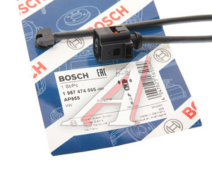 Датчик износа тормозных колодок VW Touareg (10-) передний BOSCH 1987474565, 7P0907637A