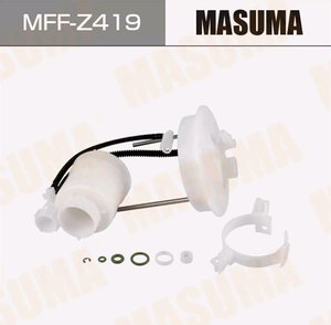 Фильтр топливный MAZDA CX-7,CX-9 грубой очистки MASUMA MFFZ419, N1333065, LFB6-13-ZE1