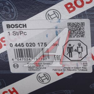 Насос топливный IVECO EuroCargo высокого давления BOSCH 0 445 020 175, 5801382396