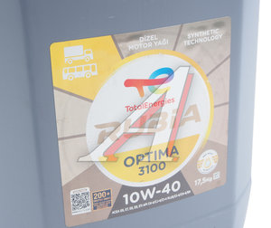 Масло дизельное RUBIA OPTIMA 3100 10W40 п/синт.17.5кг TR TOTAL 229683, TOTAL SAE10W40